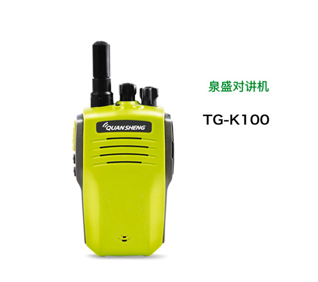 模拟对讲机TG-K100