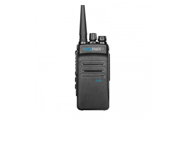 UHF VHF 对讲 2 路无线电